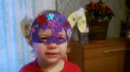 e masque de carnaval avec le ram